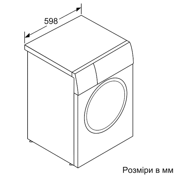 Фото - Пральна машина Siemens WM14N2L4UA
