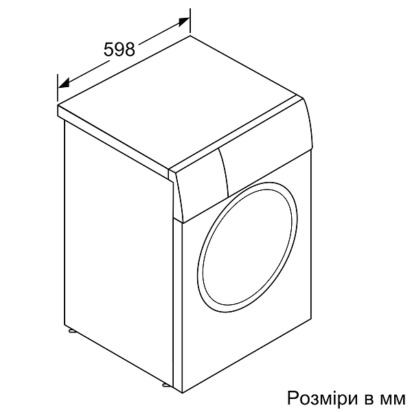 Фото - Стиральная машина Bosch WGB24400UA
