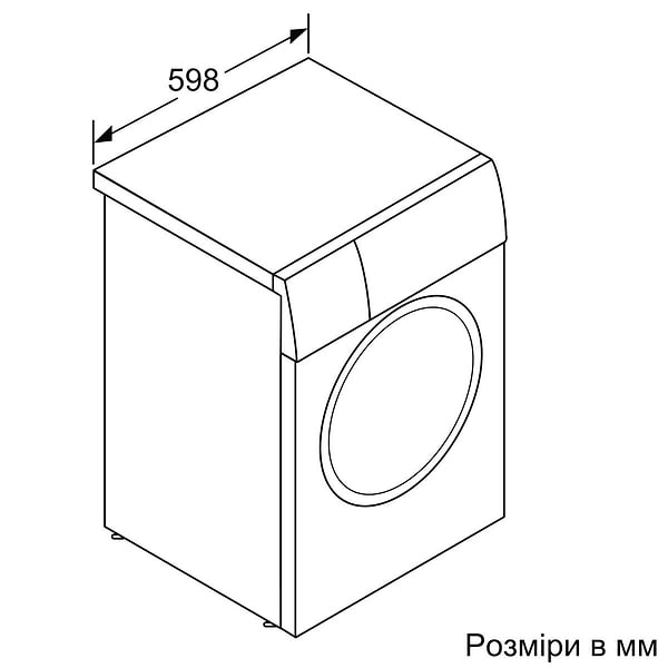 Фото - Стиральная машина Bosch WGB256A1UA
