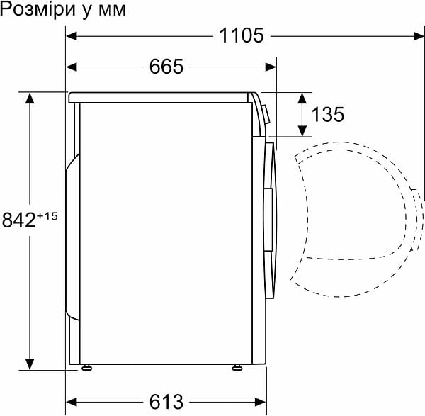 Фото - Сушильна машина Siemens WQ45B290UA