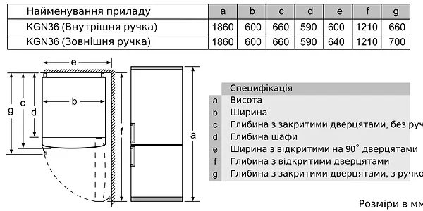 Фото - Уцінка - Холодильник Siemens KG39NAI306 #