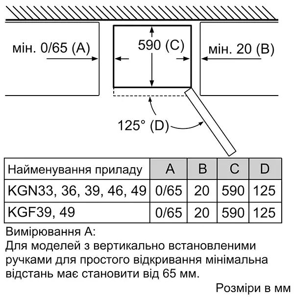 Фото - Уцінка - Холодильник Siemens KG39NAI306 #