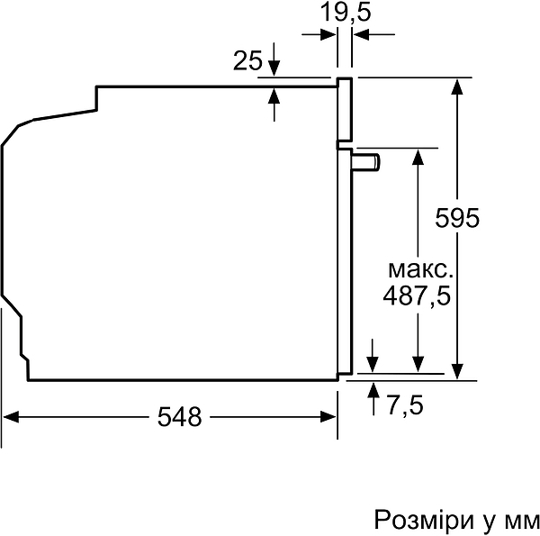 Фото - Комплект техніки Bosch Духова шафа + Мікрохвильова піч вбудована Bosch HUA736EA0T + BFL524MB2
