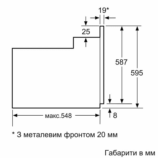 Фото - Духовой шкаф электрический Siemens HB557JEB6T