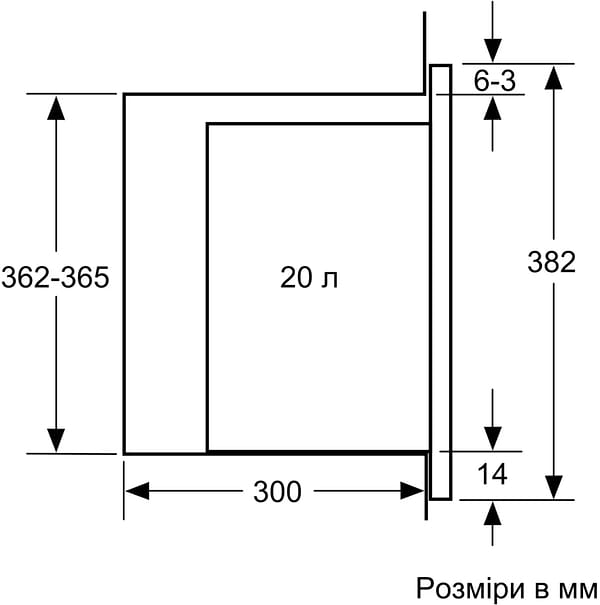 Фото - Комплект техніки Bosch Духова шафа + Мікрохвильова піч вбудована Bosch HUA736EA0T + BFL524MB2