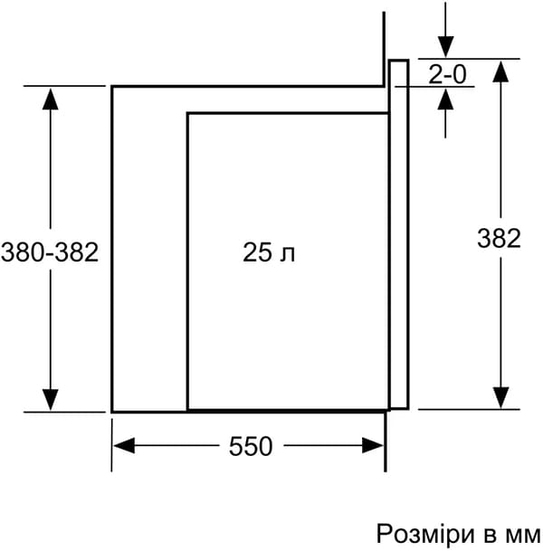 Фото - Микроволновая печь (СВЧ) встраиваемая Bosch BEL554MS0