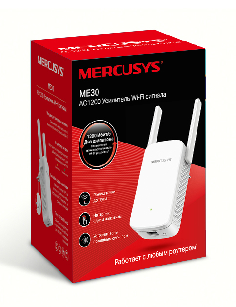 Фото - Підсилювач бездротового сигнала Mercusys ME30
