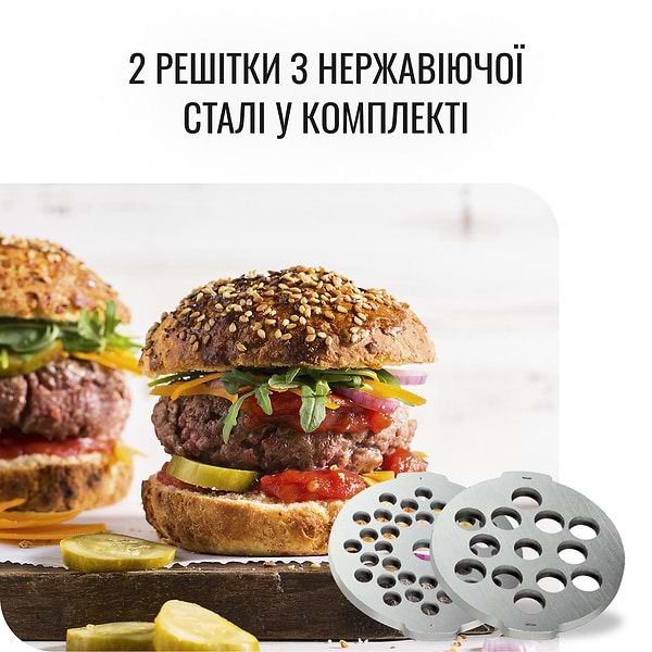 Фото - М'ясорубка Moulinex ME626T_XF2