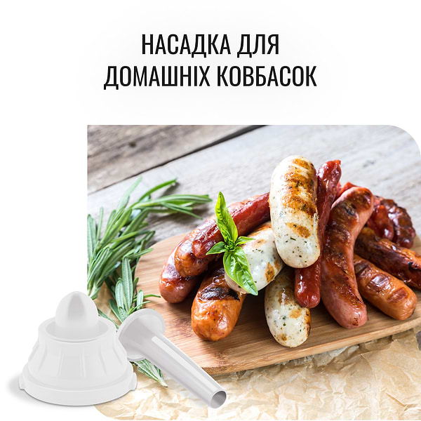 Фото - М'ясорубка Moulinex ME626T_XF2