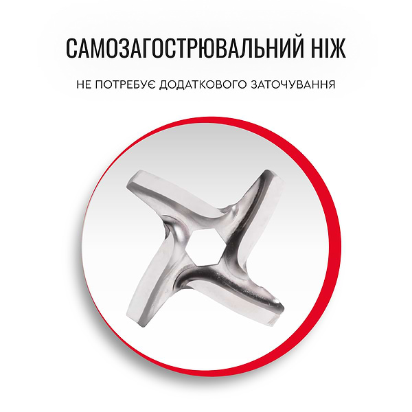 Фото - М'ясорубка Moulinex ME626T_XF2