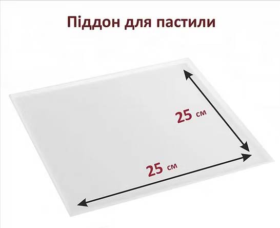 Фото - Сушилка для фруктов и овощей Prime Technics PFD 8012 SP