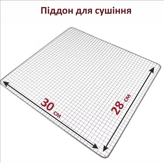 Фото - Сушилка для фруктов и овощей Prime Technics PFD 8012 SP