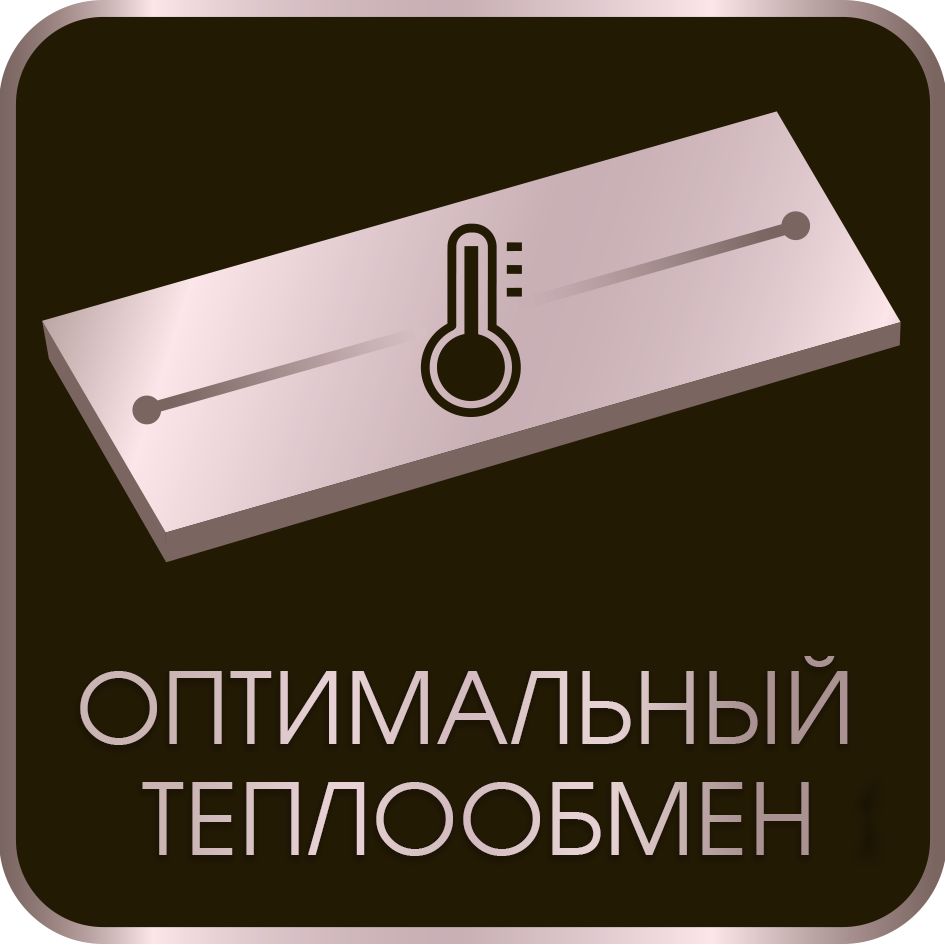 Фото - Выпрямитель волос Rowenta SF7460F0