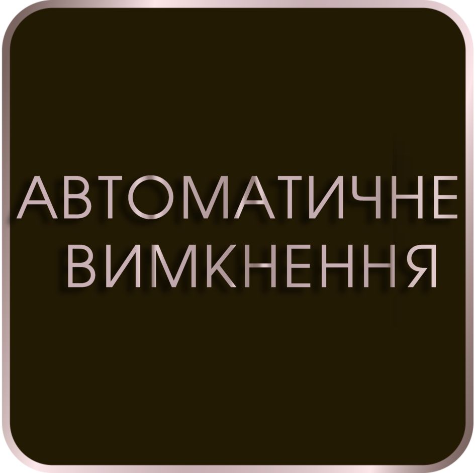 Фото - Выпрямитель волос Rowenta SF7460F0