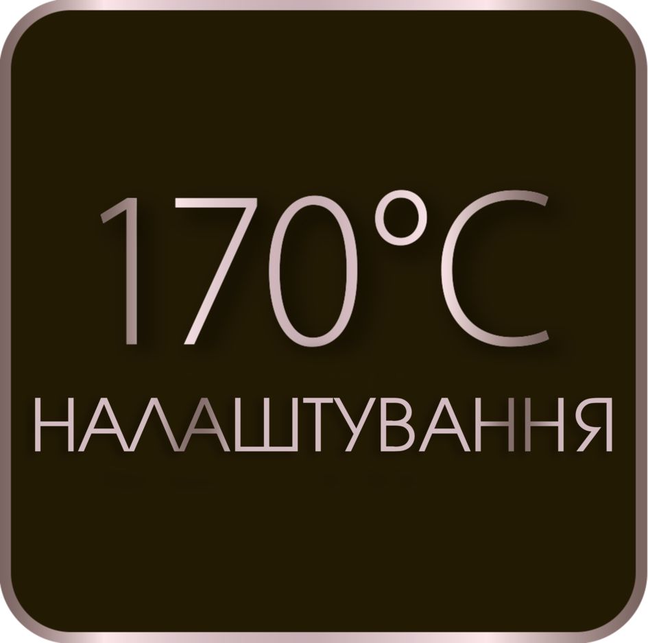 Фото - Выпрямитель волос Rowenta SF7460F0