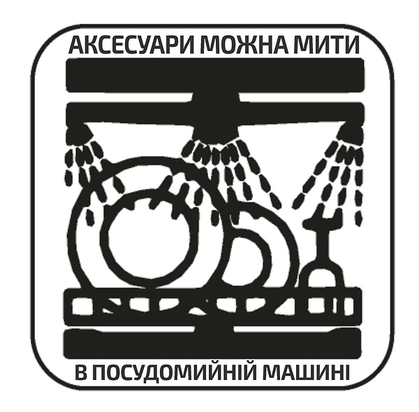 Фото - Кухарський набір приладів Tefal Bienvenue (K001A504_1)