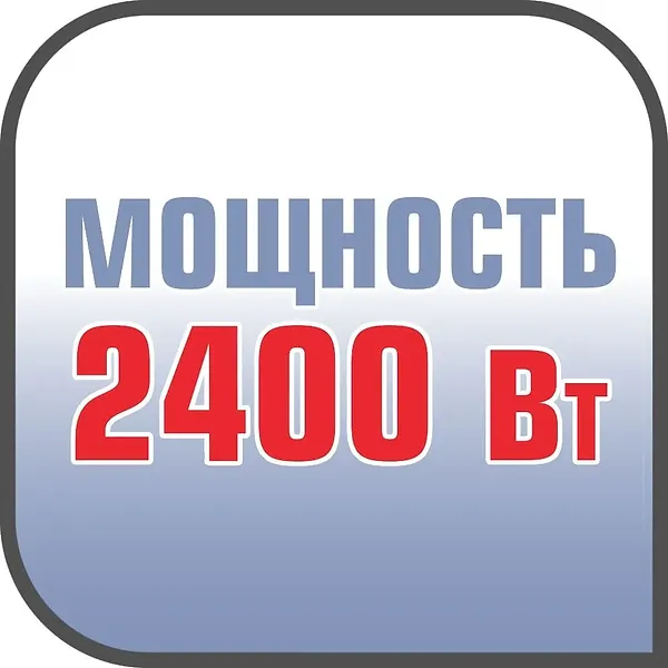 Фото - Утюг Tefal FV3970E0