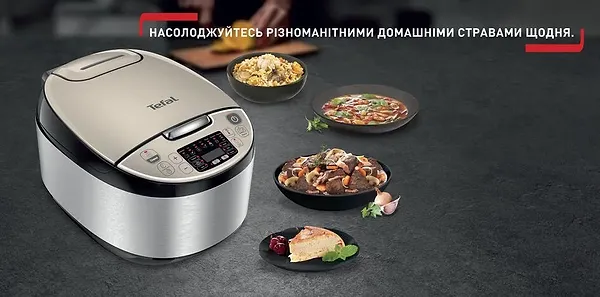 Фото - Мультиварка Tefal Fuzzy logic RK 321A34