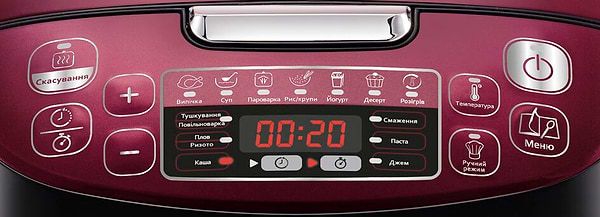 Фото - Уцінка - Мультиварка Tefal RK740532 #