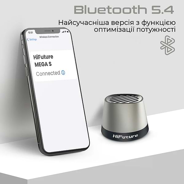 Фото - Портативная акустика HiFuture mega-s.black