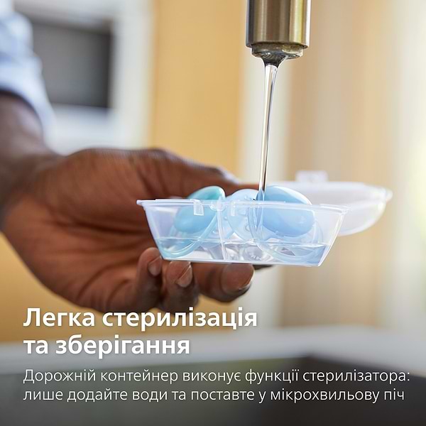 Фото - Ортодонтическая пустышка Philips Avent Ultra Air 0-6 мес (SCF085/59)