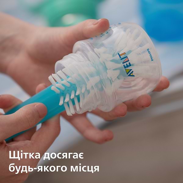 Фото - Йоржик для дитячих пляшечок Philips Avent Blue (SCF145/06)