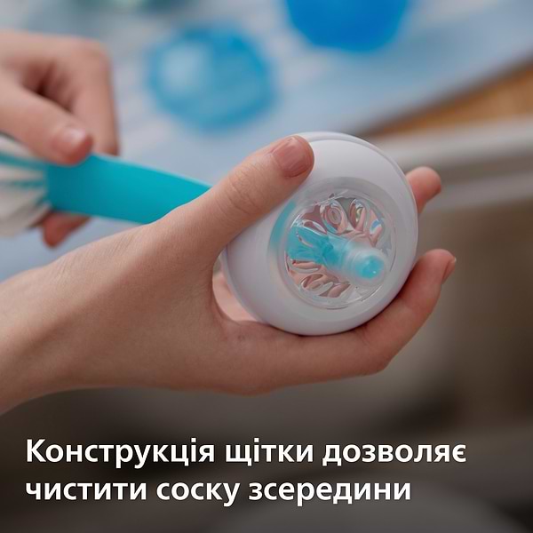 Фото - Йоржик для дитячих пляшечок Philips Avent Blue (SCF145/06)