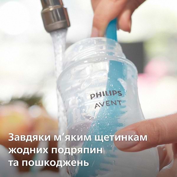 Фото - Йоржик для дитячих пляшечок Philips Avent Blue (SCF145/06)
