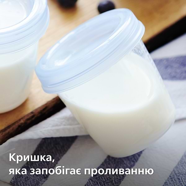 Фото - Контейнер для грудного молока Philips Avent 5x180мл (SCF619/05)