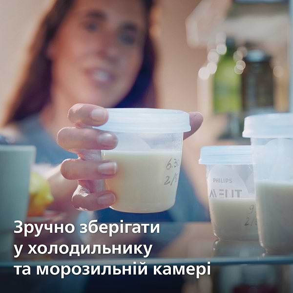 Фото - Контейнер для грудного молока Philips Avent 5x180мл (SCF619/05)