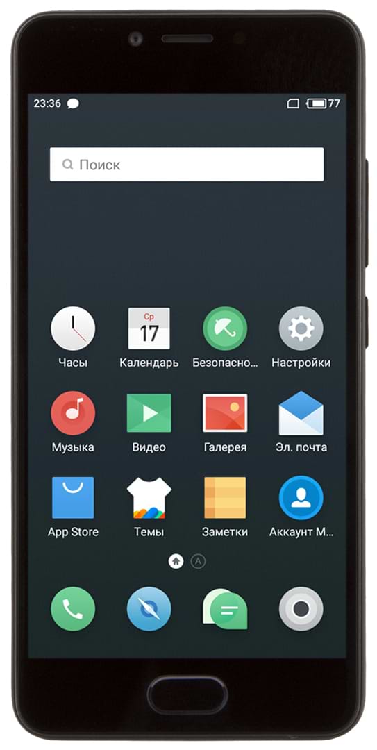 Фото - Смартфон Meizu M5с 32 Gb Black