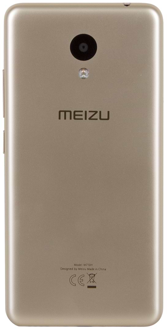 Фото - Смартфон Meizu M5с 32 Gb Gold