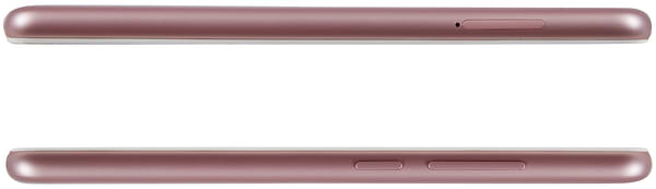 Фото - Смартфон Meizu M5с 32 Gb Pink