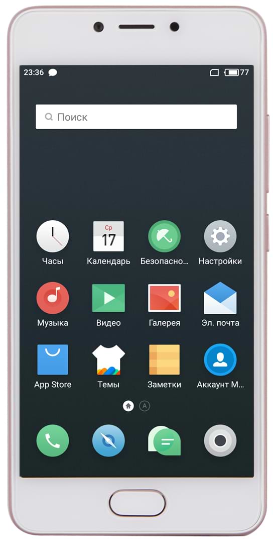Фото - Смартфон Meizu M5с 32 Gb Pink