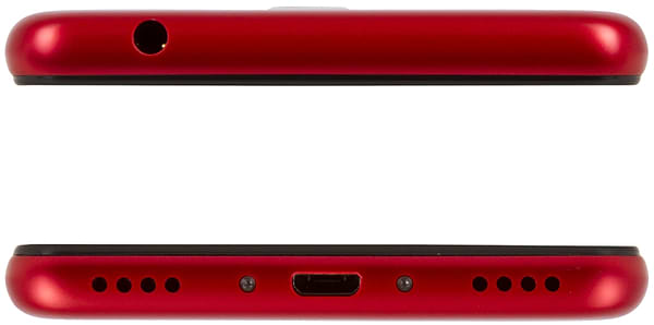 Фото - Смартфон Meizu M5c 32 Gb Red