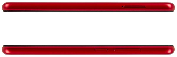 Фото - Смартфон Meizu M5c 32 Gb Red