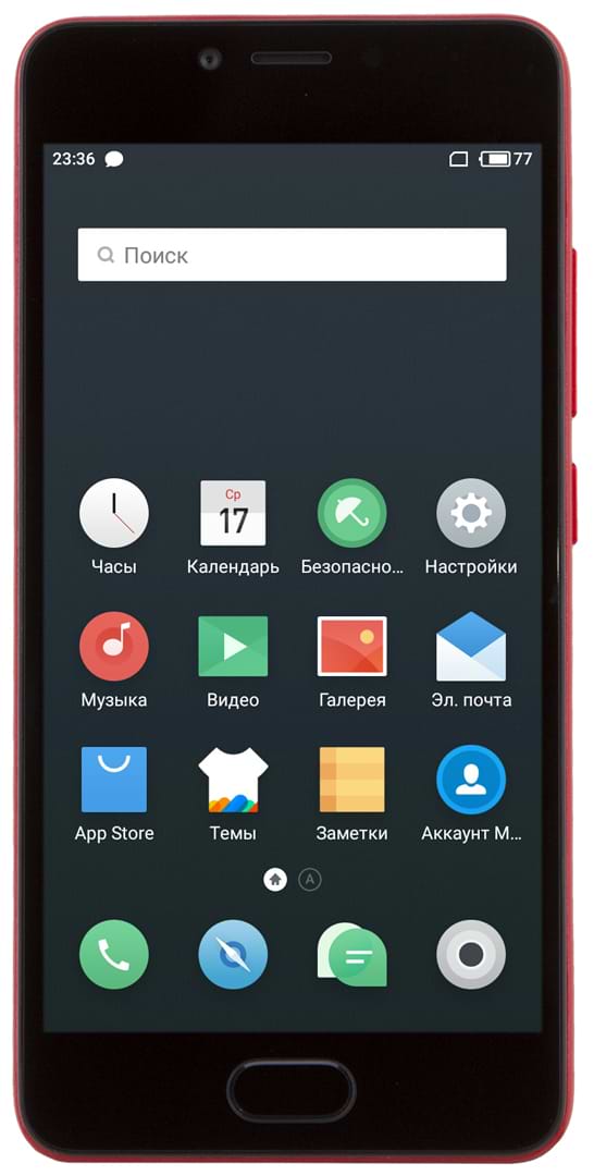 Фото - Смартфон Meizu M5c 32 Gb Red