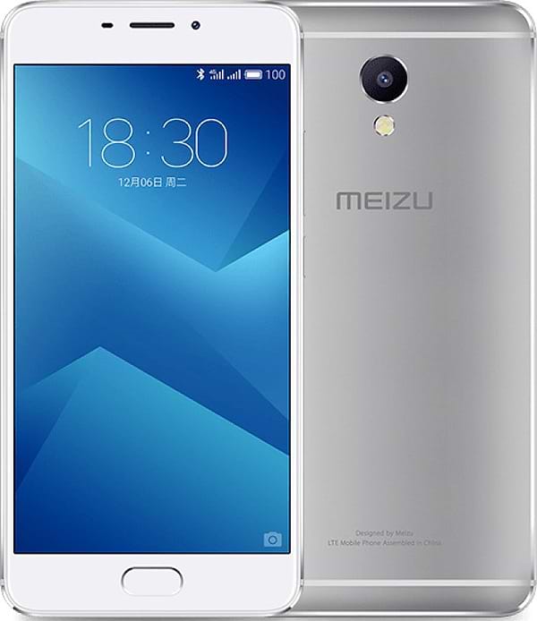Фото - Смартфон Meizu M5 Note 16GB Silver