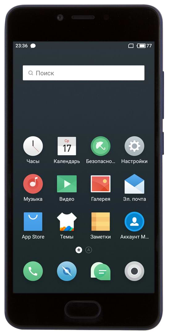 Фото - Смартфон Meizu M5c Blue