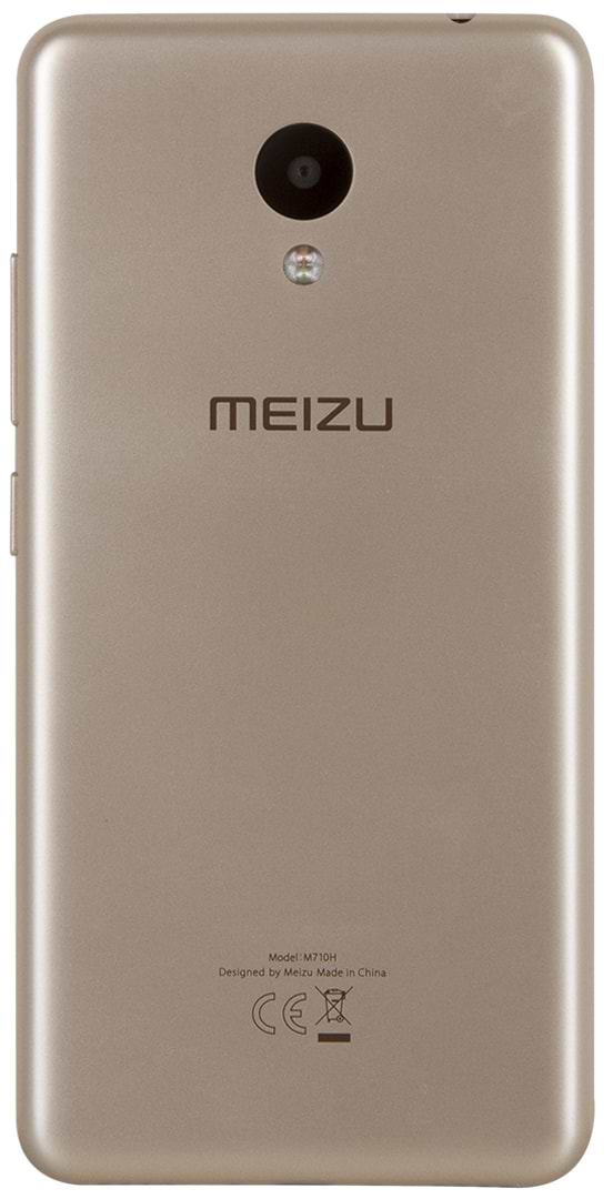 Фото - Смартфон Meizu M5c Gold