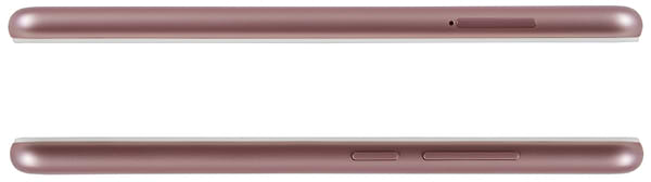 Фото - Смартфон Meizu M5C 16GB Rose Gold