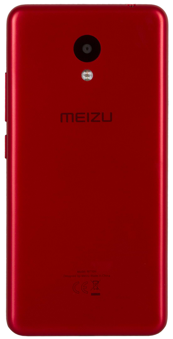 Фото - Смартфон Meizu M5c Red