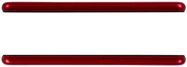 Фото - Смартфон Meizu M5c Red