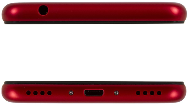 Фото - Смартфон Meizu M5c Red