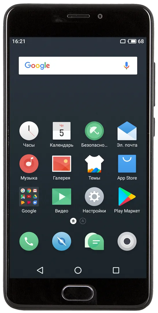 Фото - Смартфон Meizu M6 32Gb Black