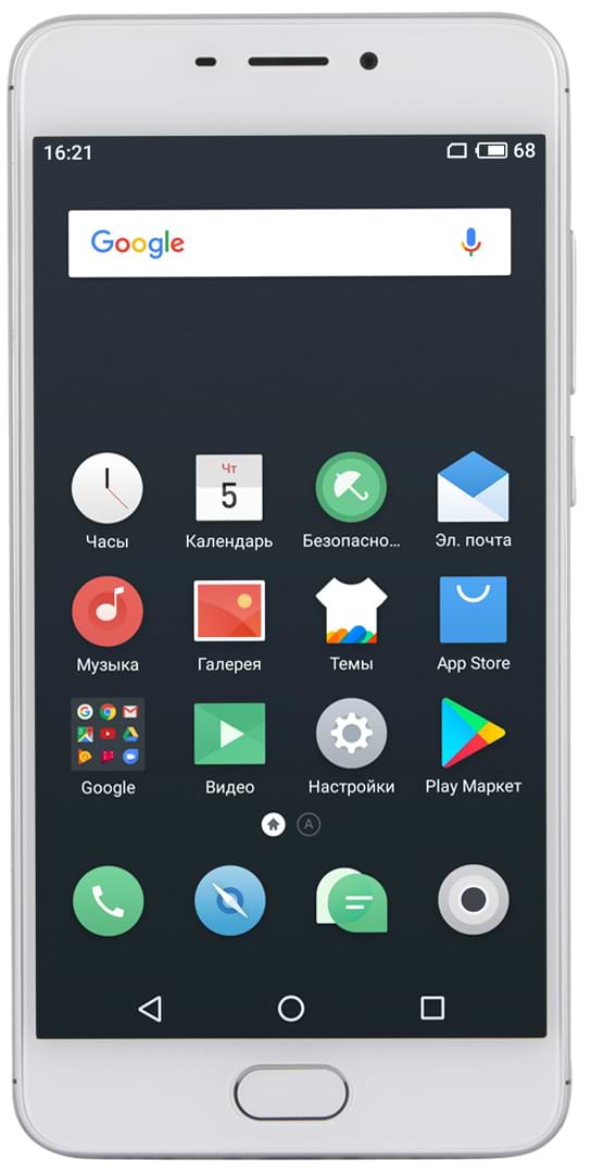 Фото - Смартфон Meizu M6 32Gb Silver