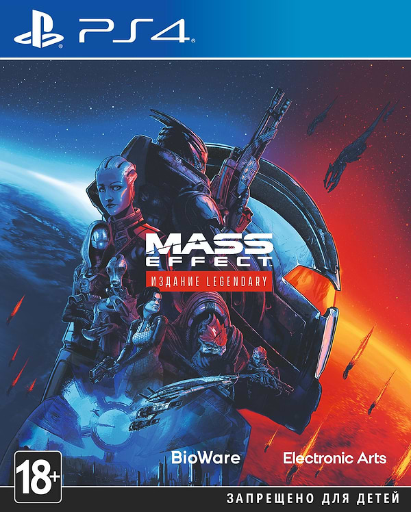 Фото - Игровой диск PS4 Mass Effect Legendary Edition