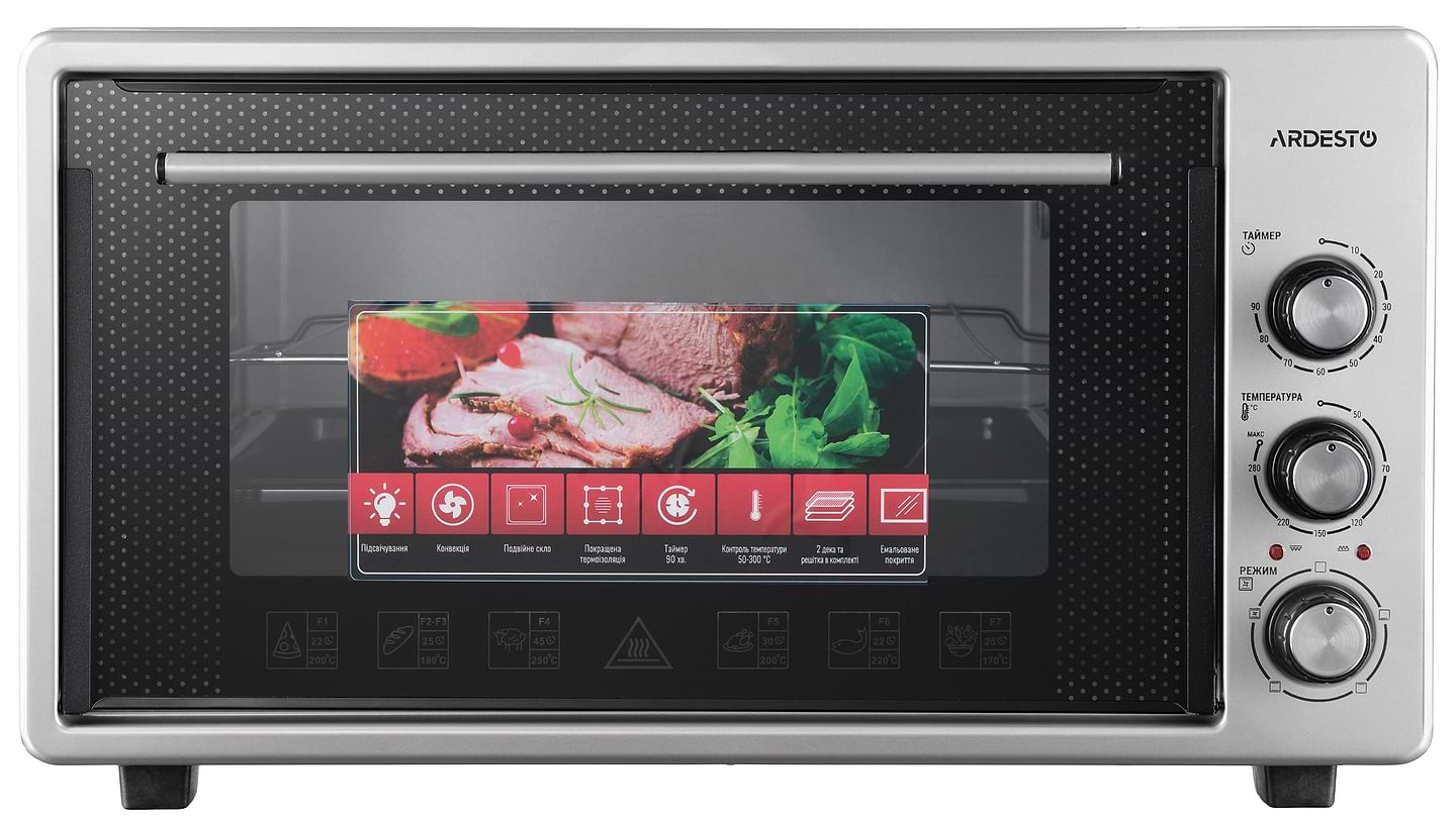 Піч електрична Ardesto MEO-S45FGG Grey