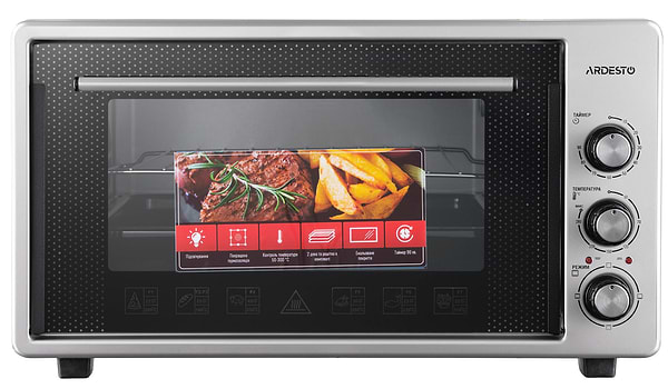 Фото - Печь электрическая Ardesto MEO-S45GG Grey