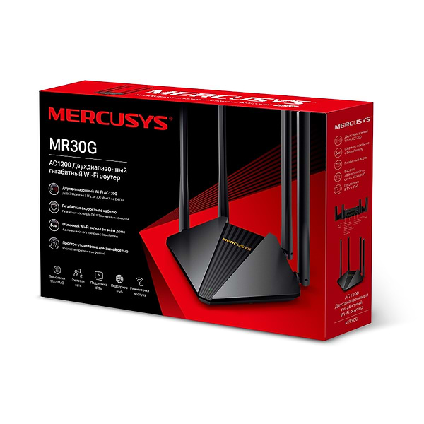 Фото - Маршрутизатор интернет WiFi5 Mercusys MR30G